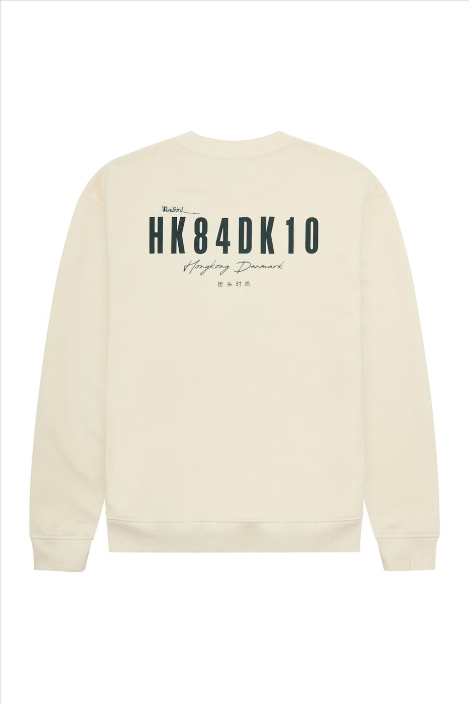 WOODBIRD - Ecru Cane sweater