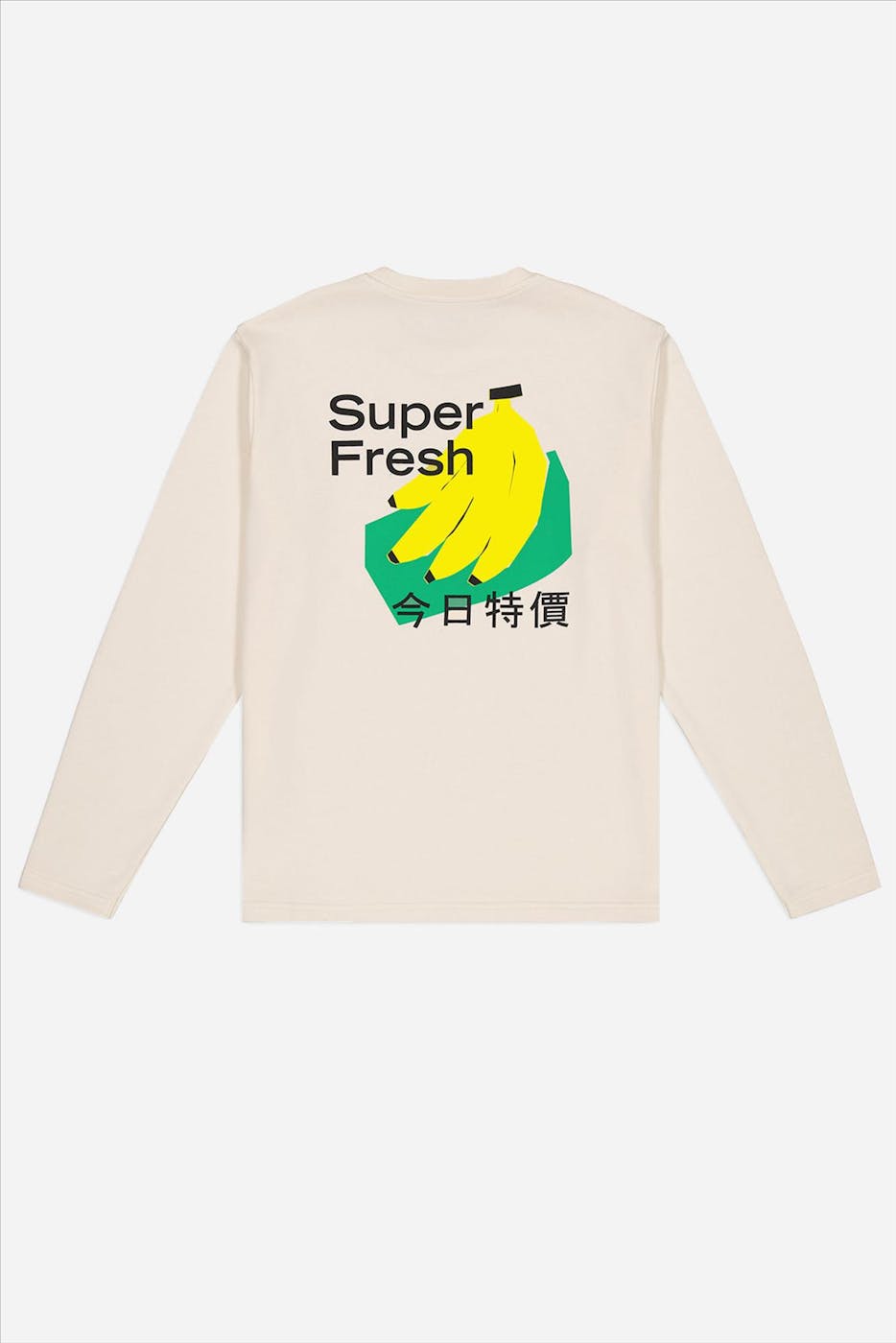OLOW - Ecru Super Fresh sweater