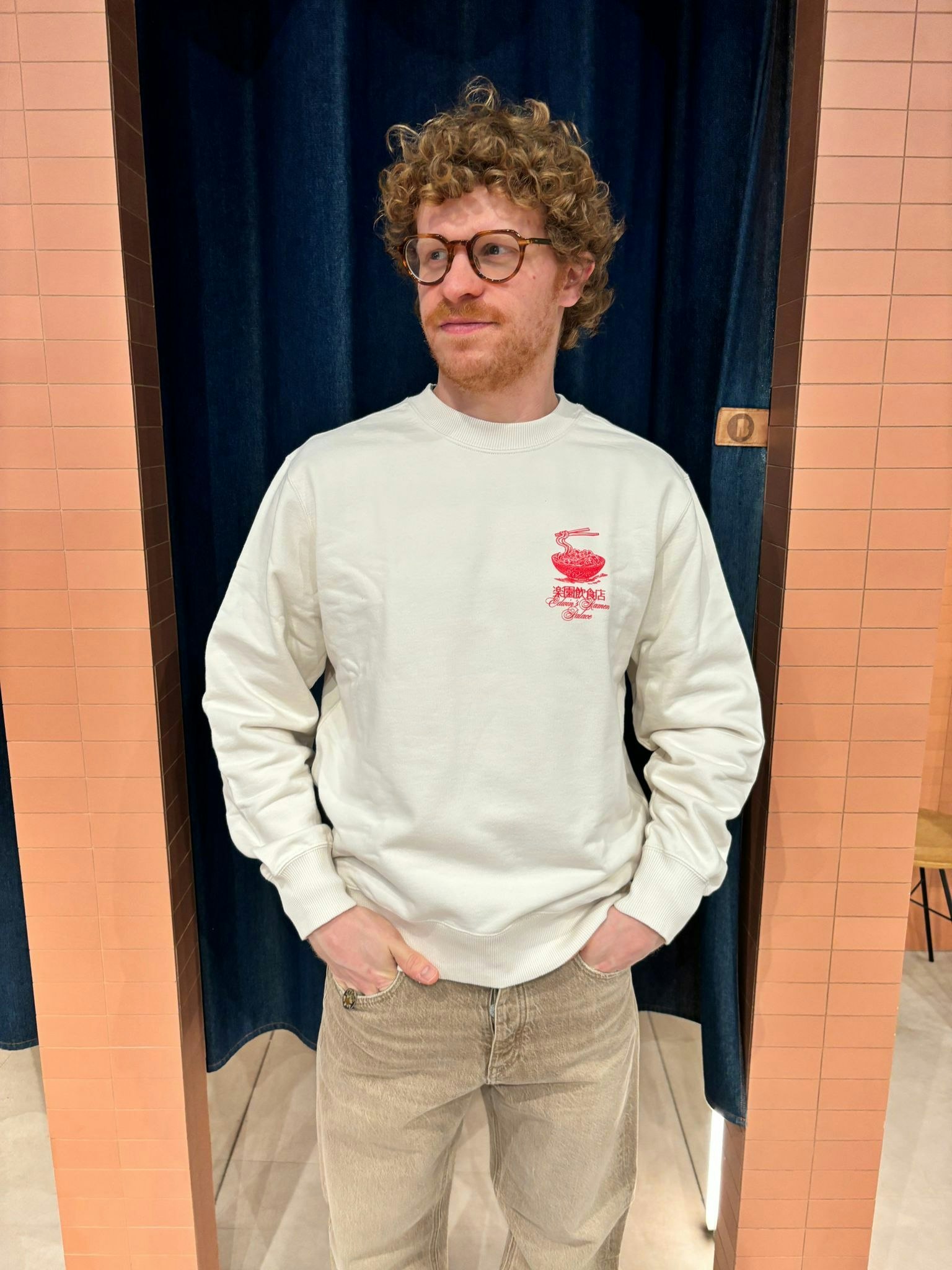 4fe5ed7d 9f50 4805 813a 05bbb4bfeb71